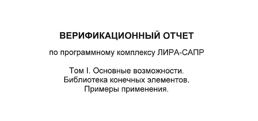 �������� �����������. ���������� ��. ������� ����������