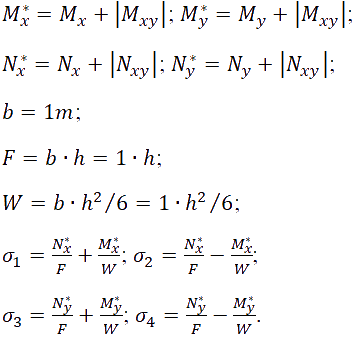 ������� 5.png