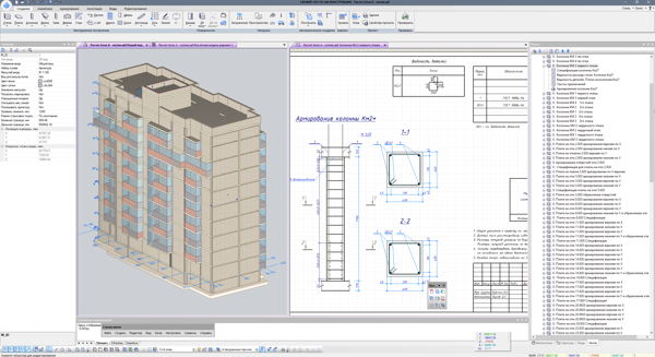 Документування Документування