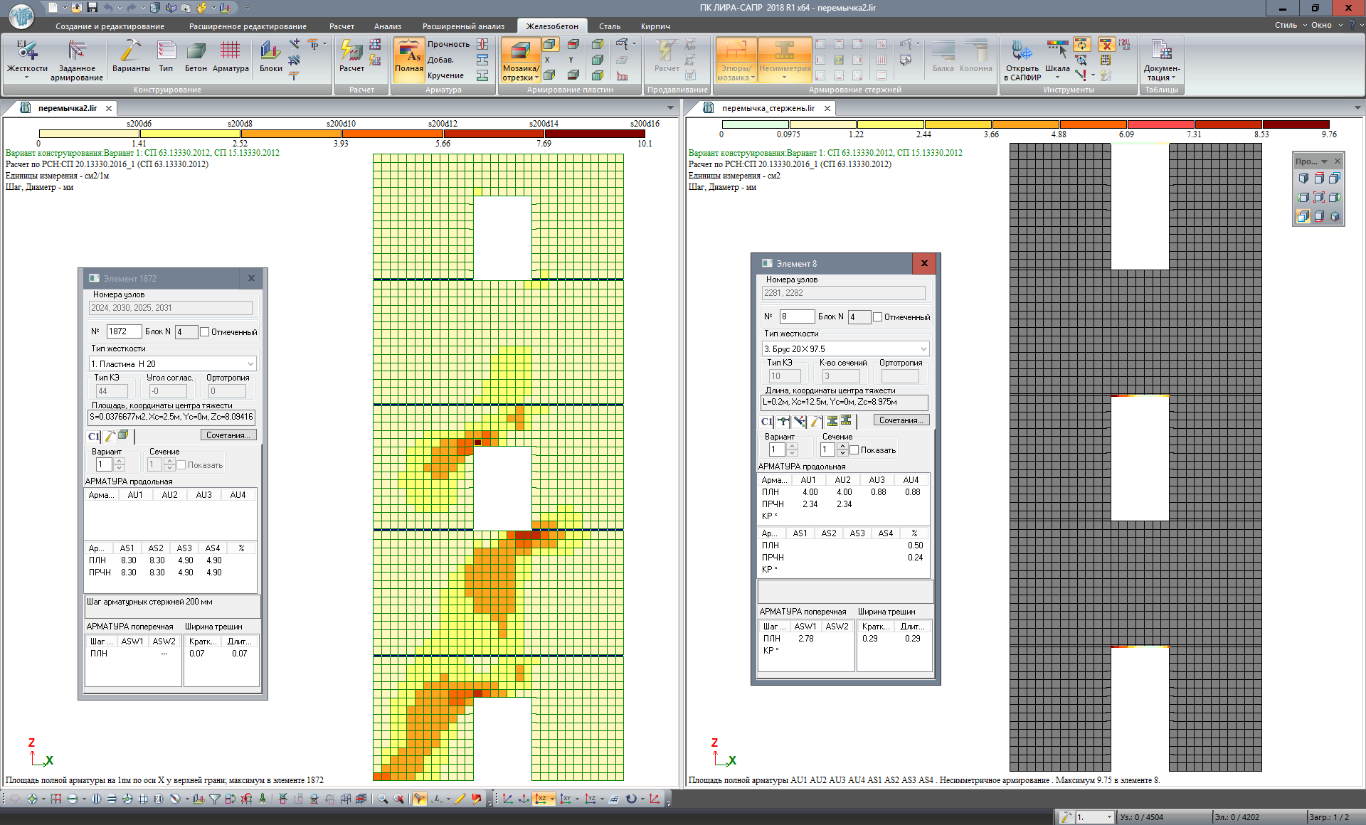 ���������� ������� �������� ��� ������� � ����������� � ���.png