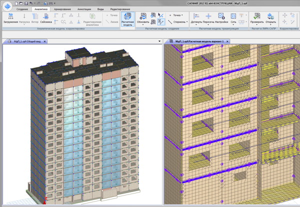 Панельні будівлі Панельні будівлі