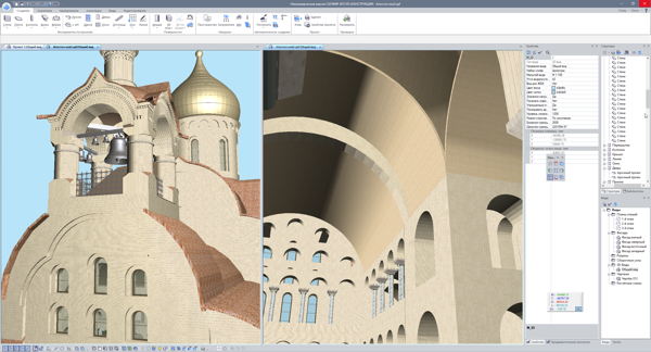 Моделювання Моделювання